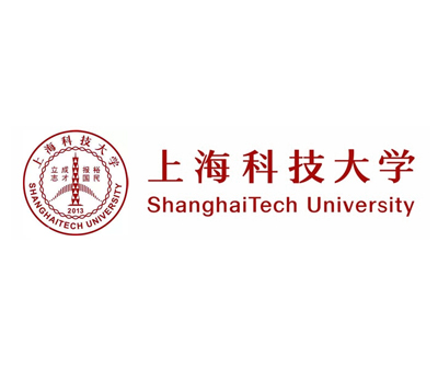 上海科技大學(xué)